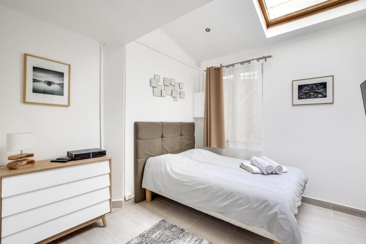 Appartamento 302 Dylan - Superb In Parigi